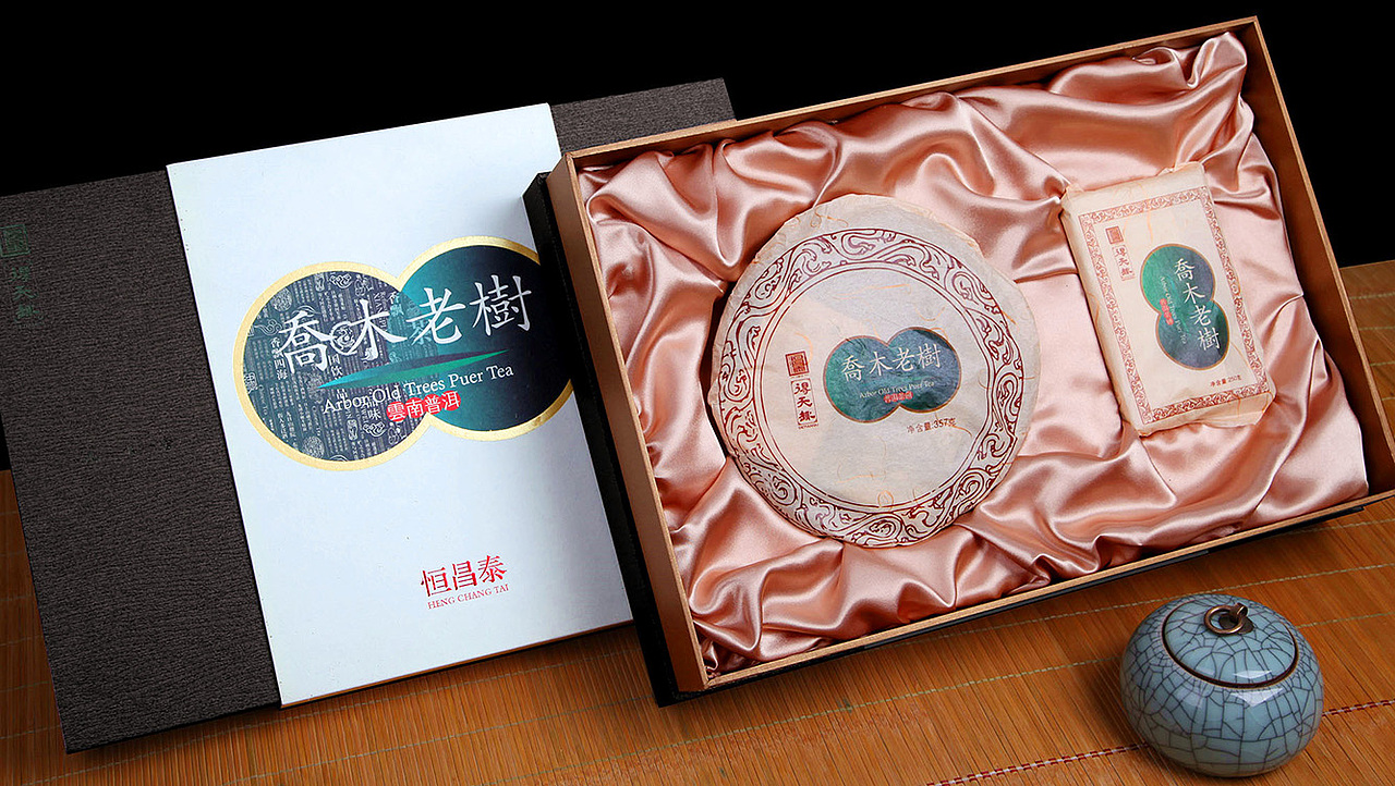 山东太歌文化创意包装策划设计集锦(图ZMTc0OTIxMzU2) - 包装 - 站酷设计师胡尊照原创素材 - 站酷ZCOOL