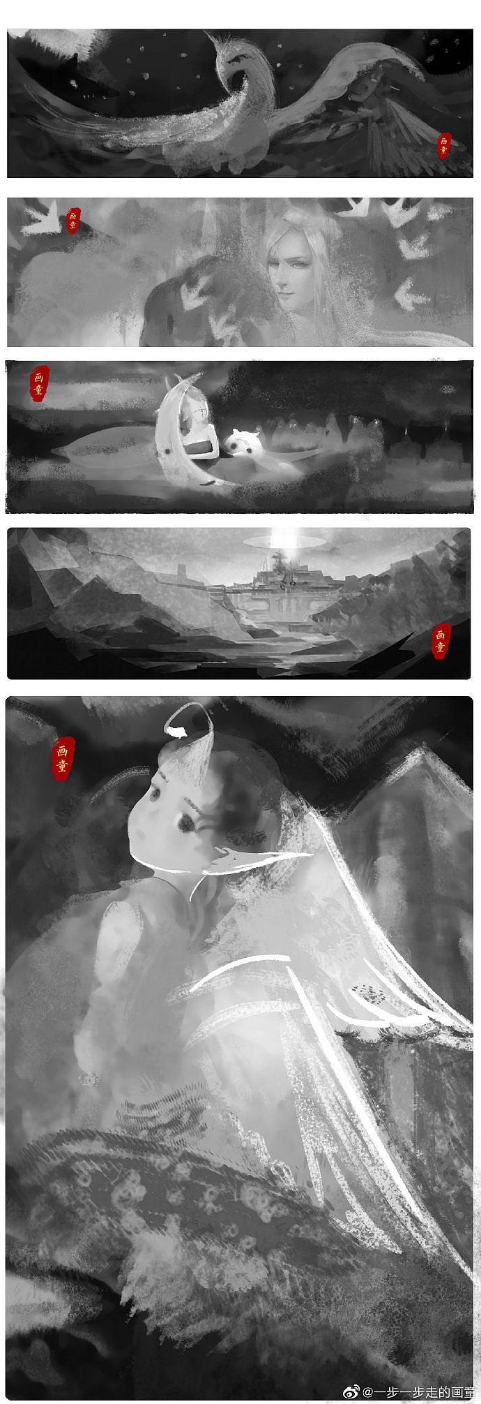 一些草稿和半成品（图ZMjI5MDk3NDky） - 创作习作 - 站酷设计师一步一步走的画童原创素材 - 站酷ZCOOL