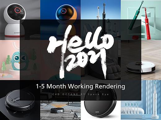 2021Q1 Product Rendering（个人主页-ZNTI1NTk5MzY=） - 产品 - 站酷设计师摸金校尉丶原创素材 - 站酷ZCOOL