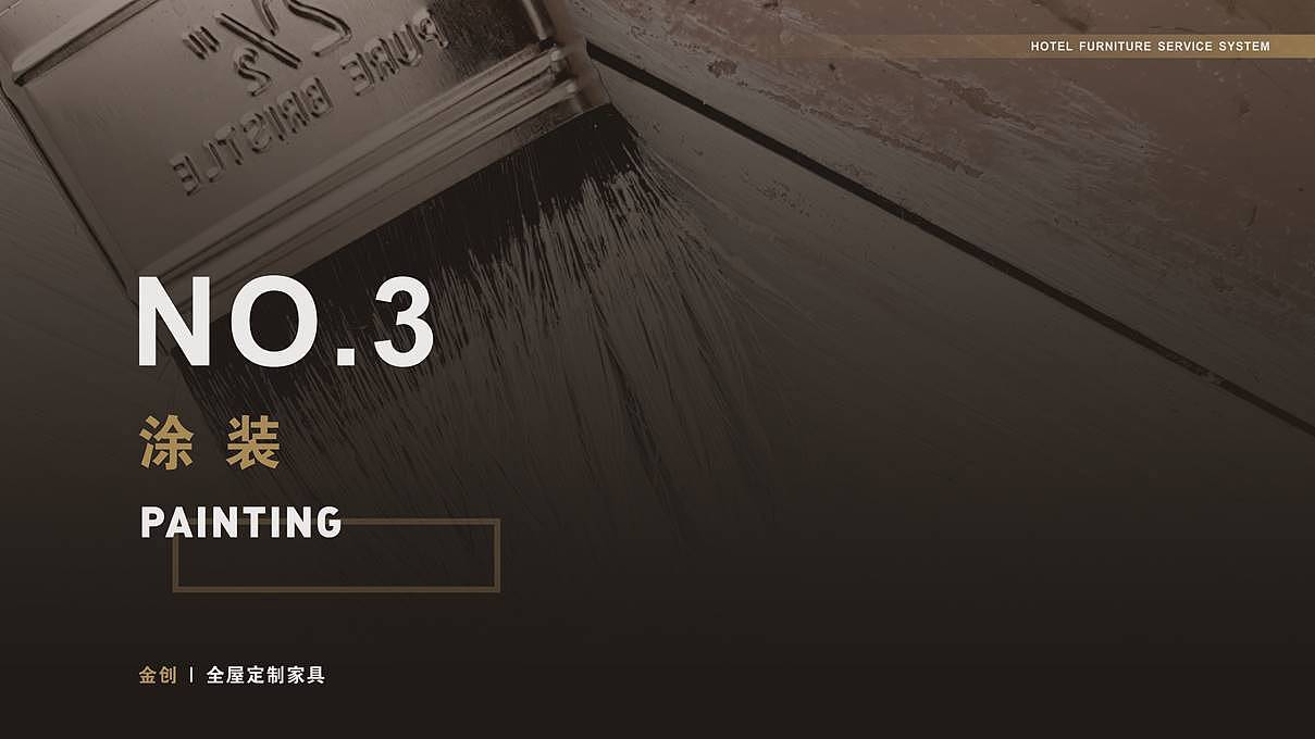 banner design 金创全屋定制家具