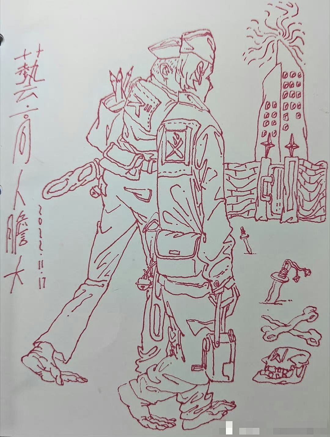 2021~2023速写选