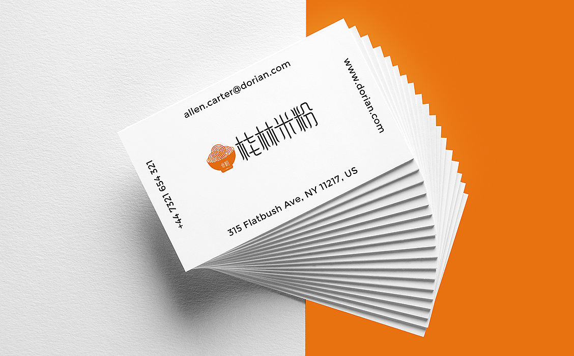 【陌小成】桂林米粉logo设计丨字体设计丨logo创意（图ZMTI1NjQ2NTA0） - 品牌 - 站酷设计师陌小成原创素材 - 站酷ZCOOL