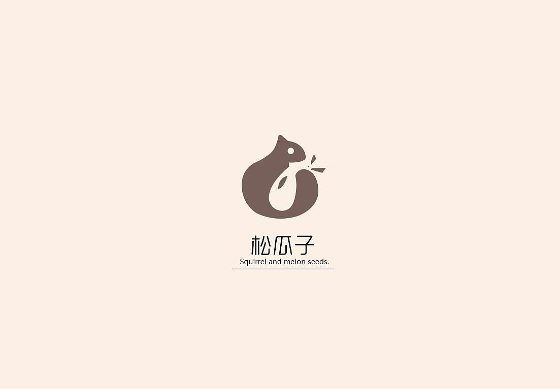 松瓜子干果食品LOGO设计（图ZMTM0NTc3ODQ4） - Logo - 站酷设计师嫭妖原创素材 - 站酷ZCOOL