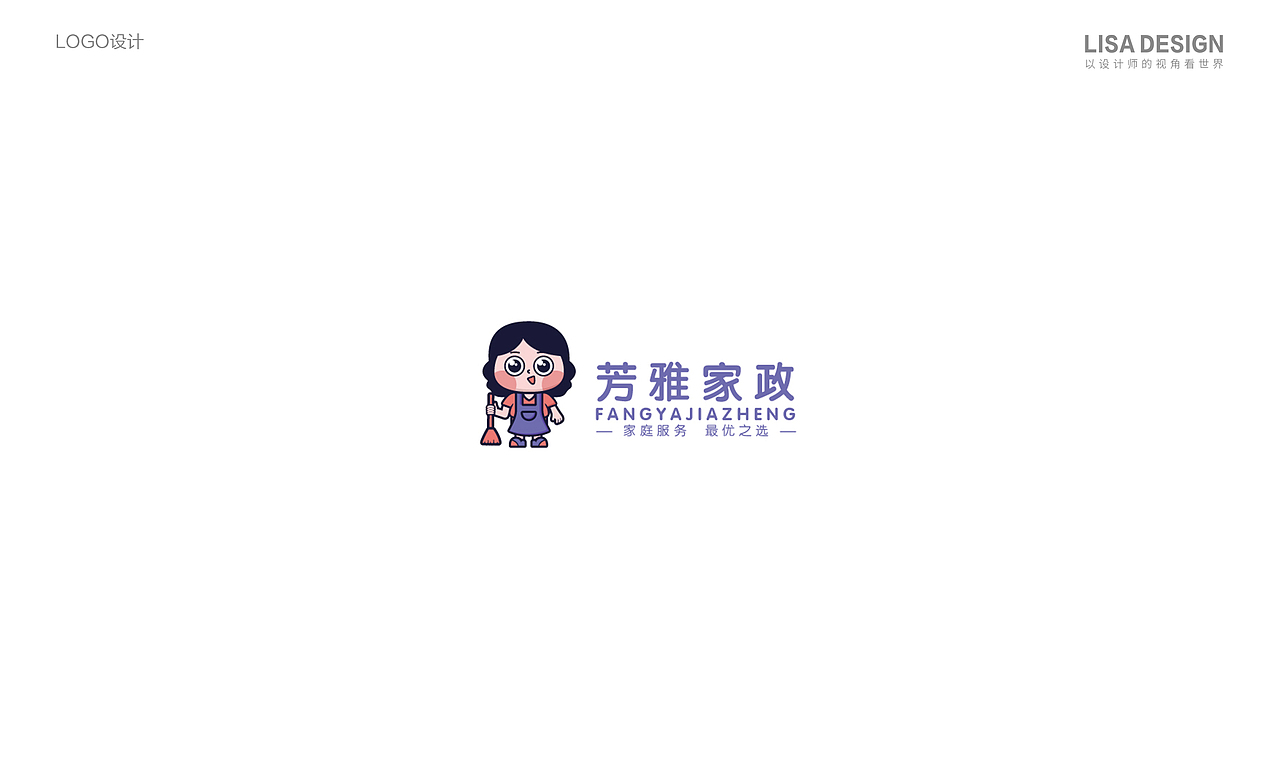 logo设计（图ZMjk0OTAzNDg4） - Logo - 站酷设计师LisaDesigner原创素材 - 站酷ZCOOL