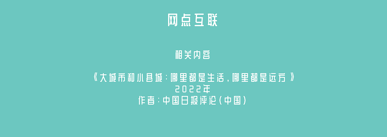 【z0a】O系列·五月合集-100天加油计划8(图ZMzAyNzc4NjQ0) - 创作习作 - 站酷设计师z0a_原创素材 - 站酷ZCOOL