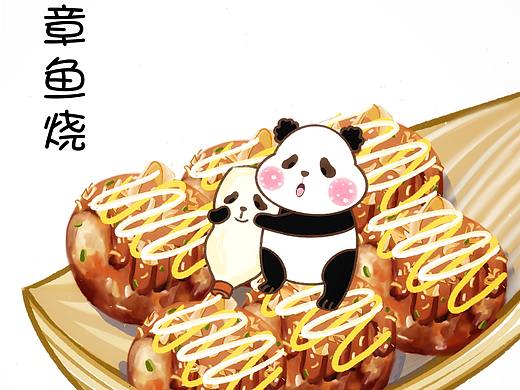 熊布丁“吃什么”系列