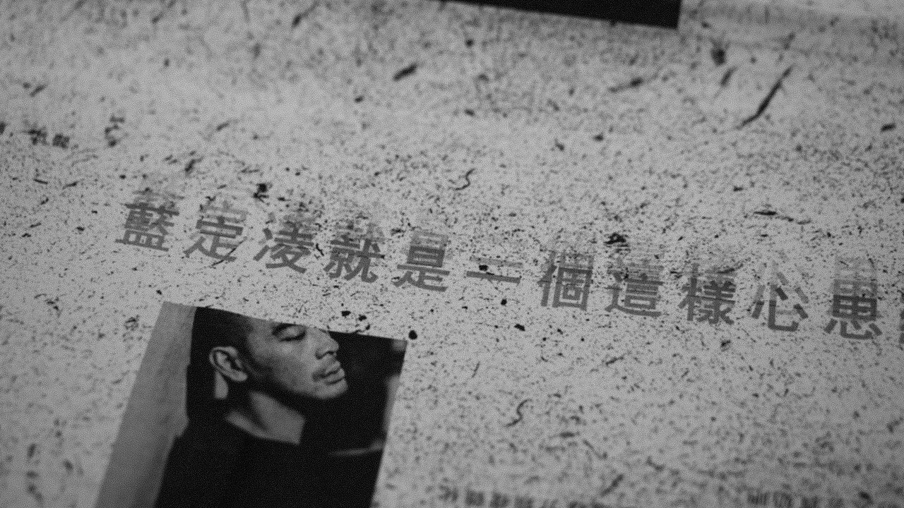 新概念书籍—我無知（图ZMjA5Nzk5NTI4） - 书籍/画册 - 站酷设计师阿波唔浪Des原创素材 - 站酷ZCOOL