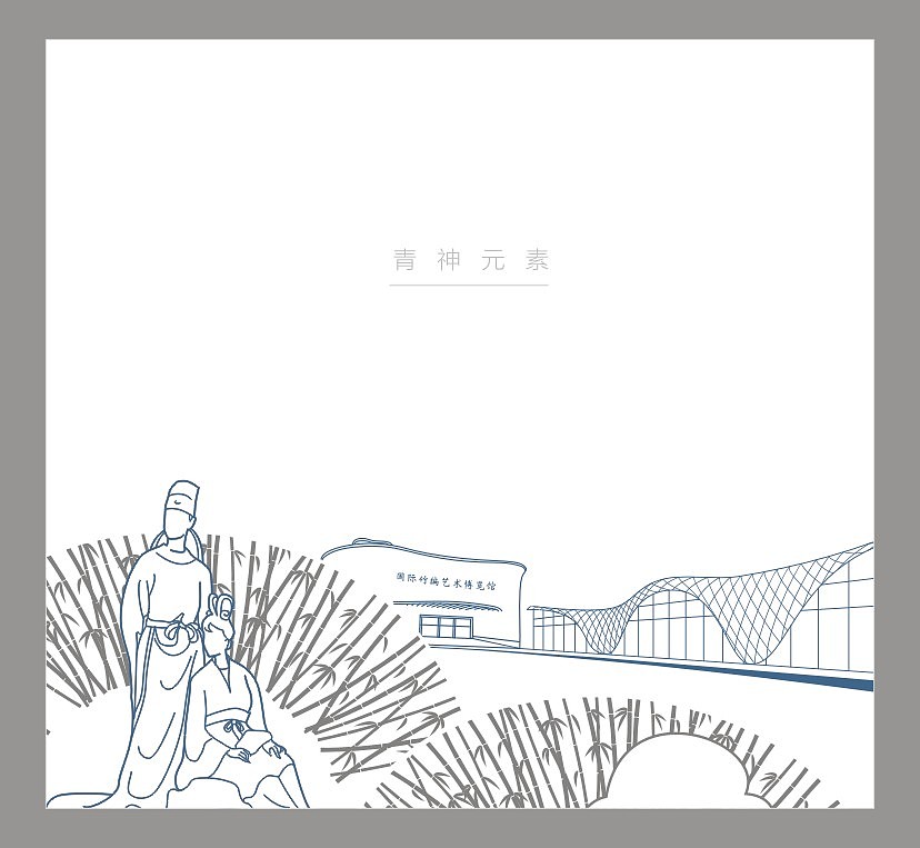 青神县政府接待手册（图ZMjE0ODI3ODI0） - 书籍/画册 - 站酷设计师上观天相原创素材 - 站酷ZCOOL