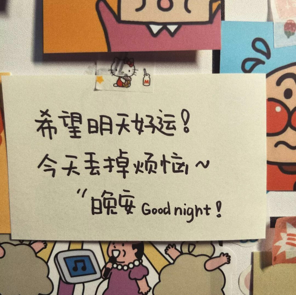 咬一口蘿北的個(gè)人主頁（背景預(yù)覽） - 主頁背景設(shè)置 - 站酷設(shè)計(jì)師咬一口蘿北原創(chuàng)素材 - 站酷ZCOOL