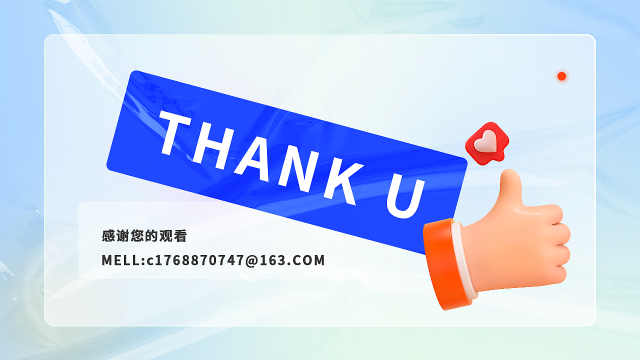2022作品集（图ZMjg4OTQ4Mjcy） - APP界面 - 站酷设计师十加五原创素材 - 站酷ZCOOL