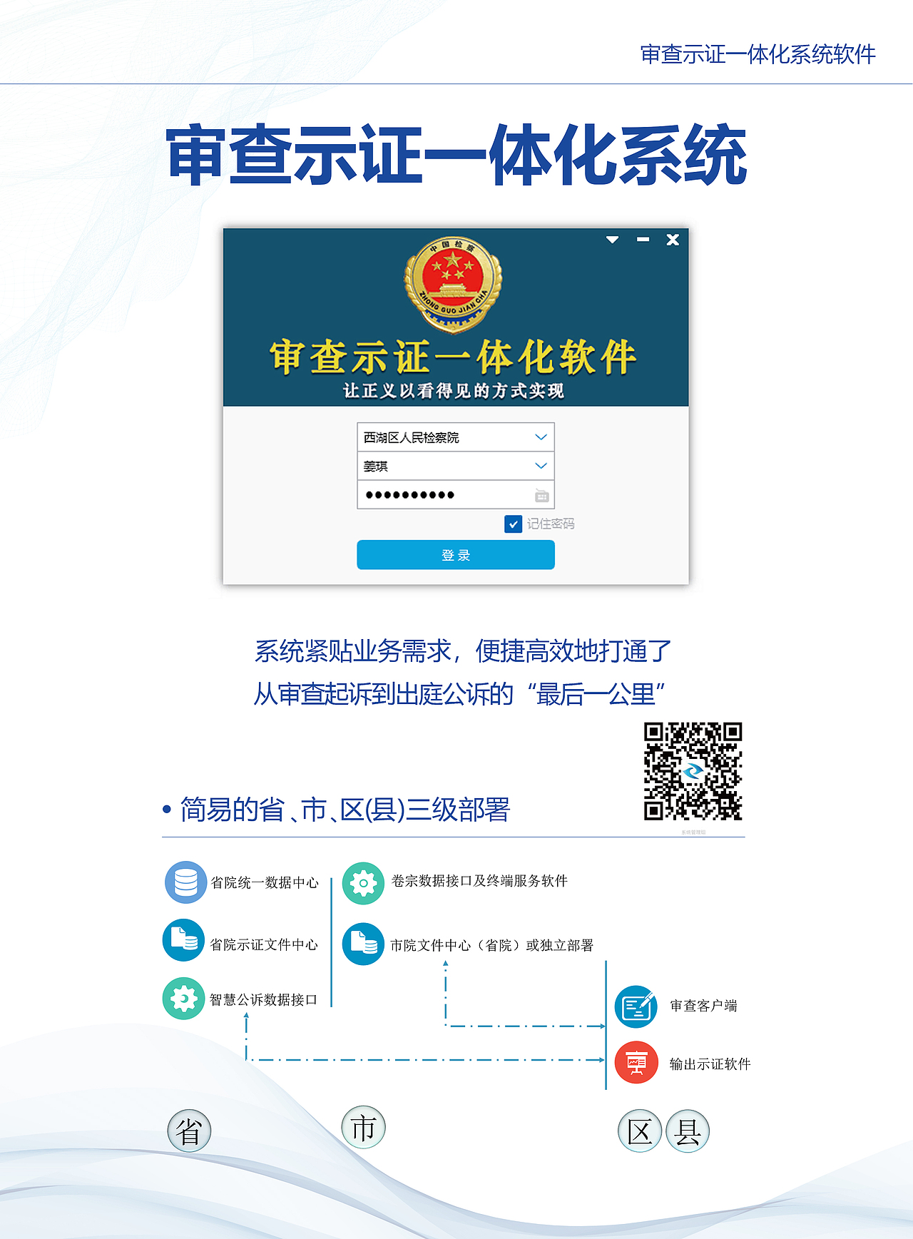 单页（图ZMTI0OTIxNzQ0） - 宣传物料 - 站酷设计师Vellayang原创素材 - 站酷ZCOOL