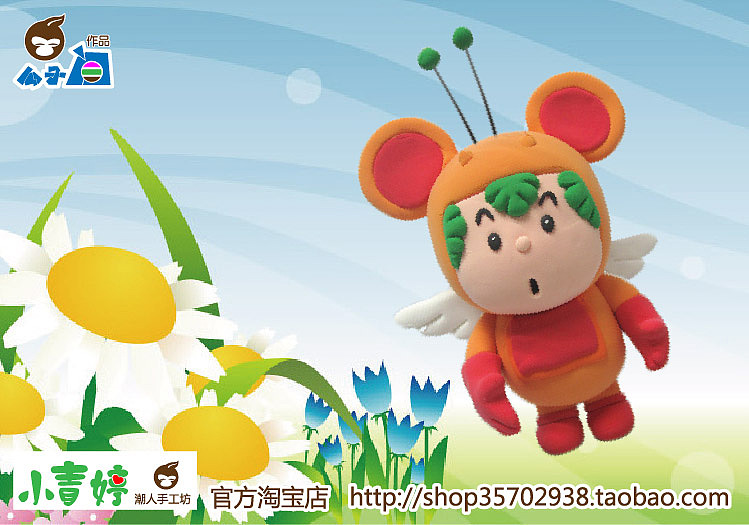 宝瓜,不解释,多可爱。