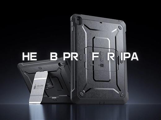 ipad UB Prp产品