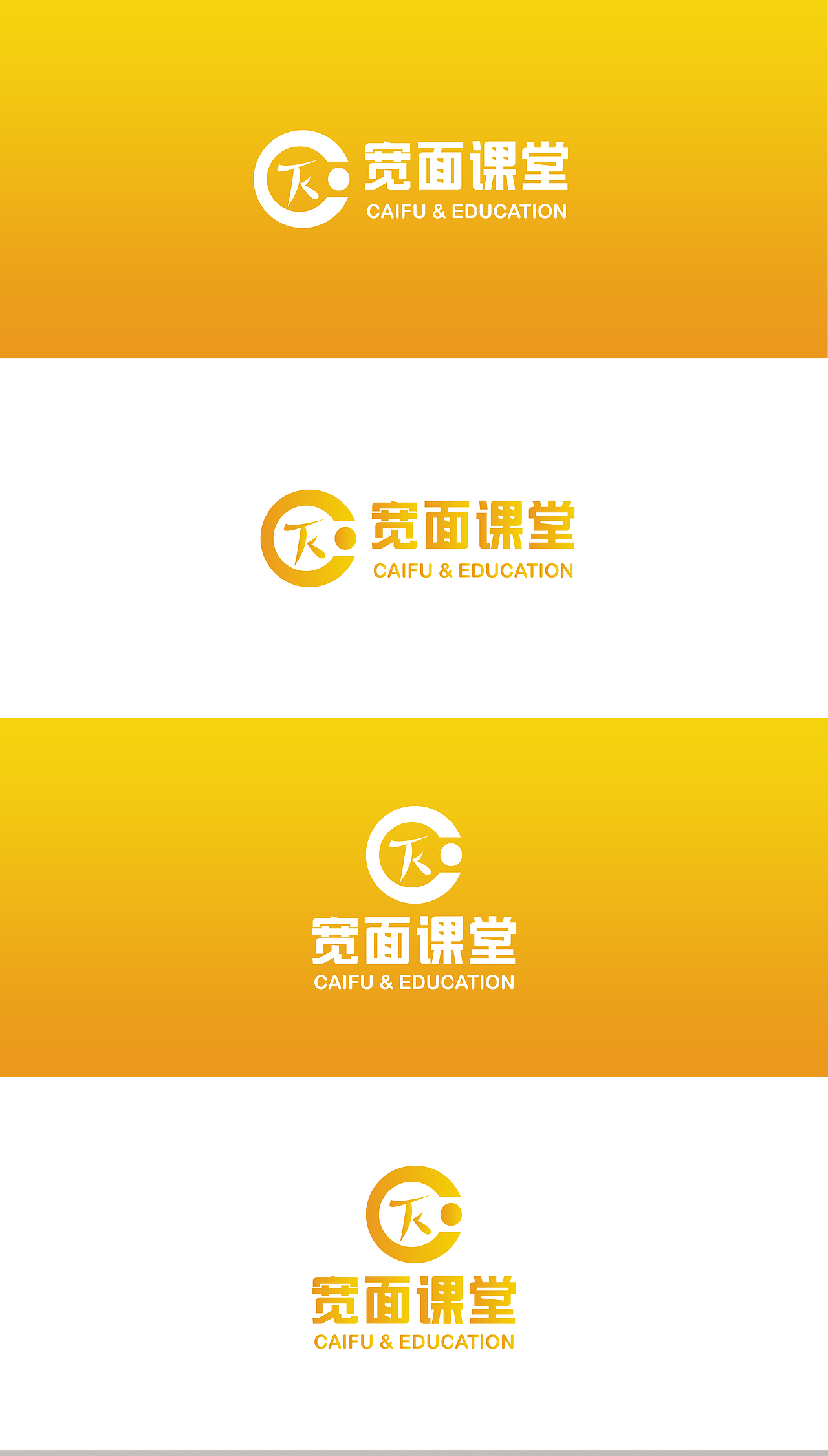 LOGO设计（图ZMTk5MjY0MjE2） - Logo - 站酷设计师惠子小样0611原创素材 - 站酷ZCOOL