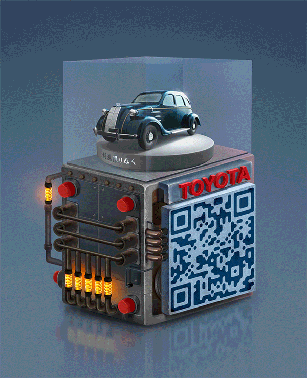 立体二维码设计 | 丰田中国微信公众号