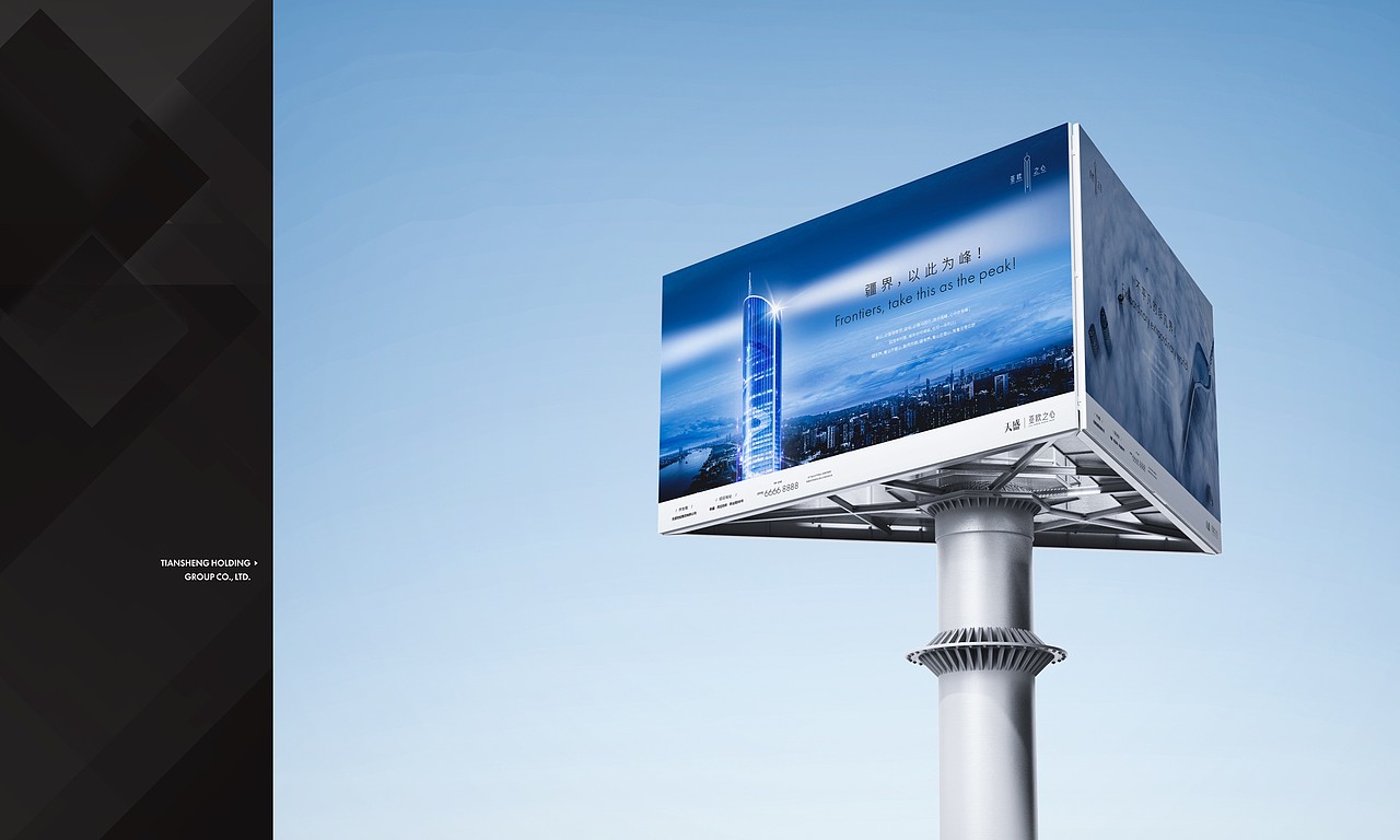 亚欧之心VI设计-老何设计-何仕泽（图ZMjA2NTk2MjIw） - 品牌 - 站酷设计师何仕泽原创素材 - 站酷ZCOOL