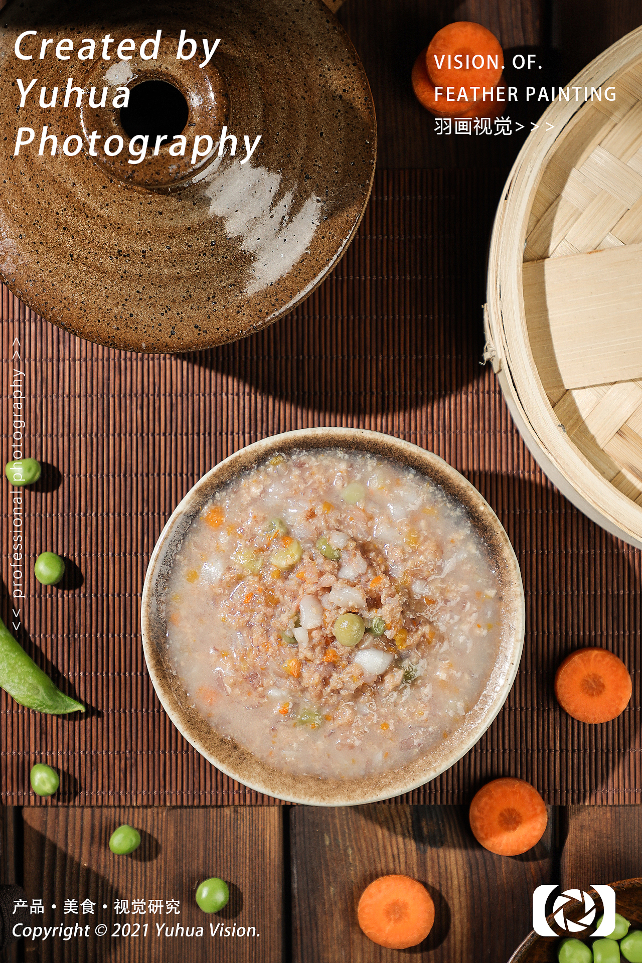 月饼 水煮肉片 烤鱼 多春鱼 啤酒 辣白菜 金汤虾滑 鱼