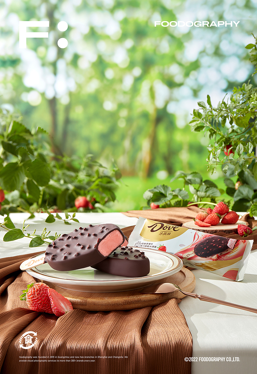 雪糕摄影 | Dove德芙冰淇淋 ✖ foodography（图ZMzQwNjIwNzM2） - 美食摄影 - 站酷设计师Foodography原创素材 - 站酷ZCOOL