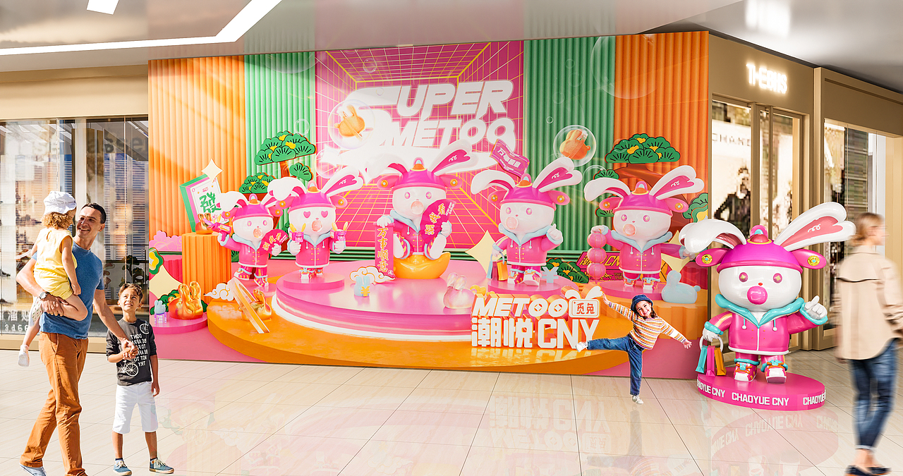 潮悦CNY-兔年原创国潮新春IP美陈