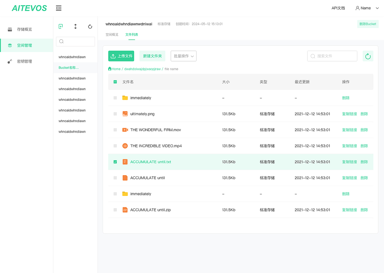 对象存储VOS（图ZMzYyNzcyMDIw） - 个人网站 - 站酷设计师关一夏求职中原创素材 - 站酷ZCOOL