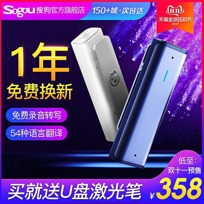 杂七杂八的推广图