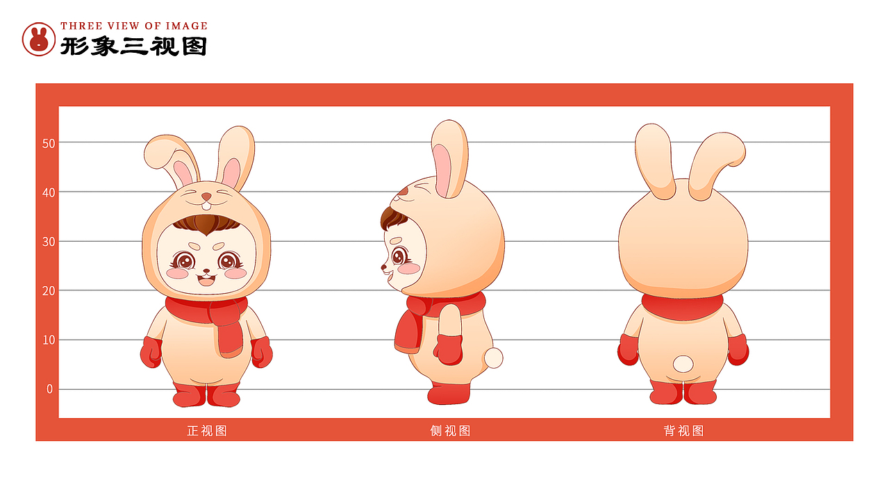 福兔迎春--国风氛围感插画 春节主视觉KV设计（图ZMzIxMDYxMTA4） - 商业插画 - 站酷设计师柳绵笙原创素材 - 站酷ZCOOL