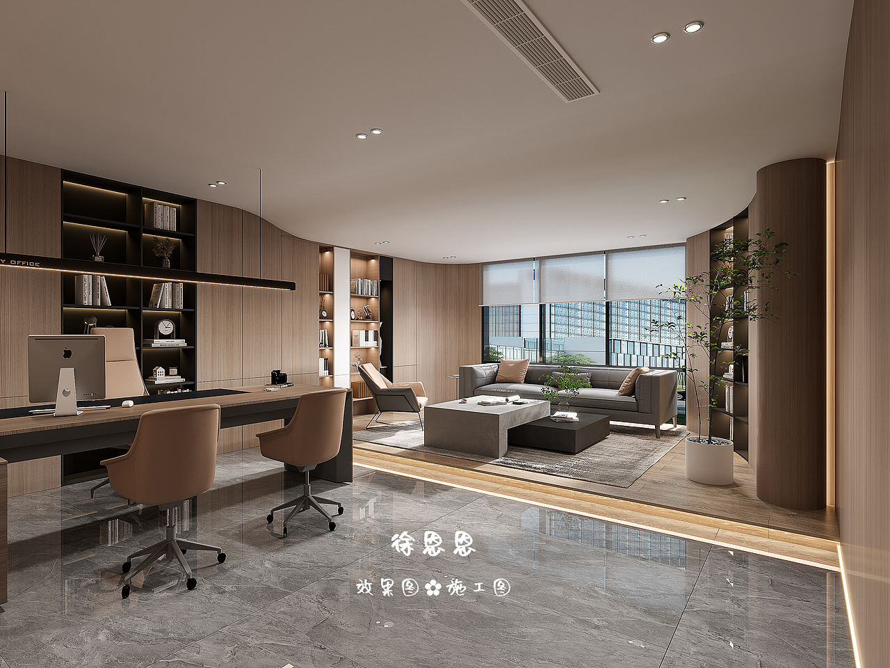 案例分享|是令人心动的办公室装修设计呀!
