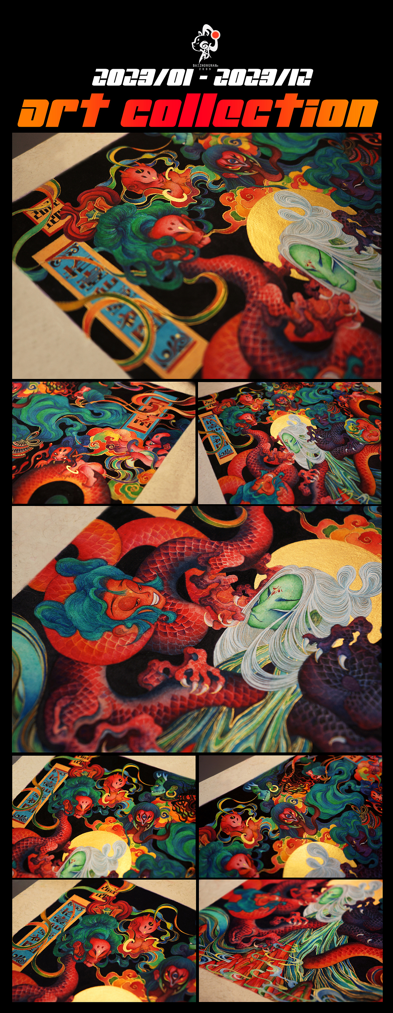 [2023]白中南颜彩艺术作品合集（图ZMzY1MTQwOTQ4） - 艺术插画 - 站酷设计师白中南原创素材 - 站酷ZCOOL