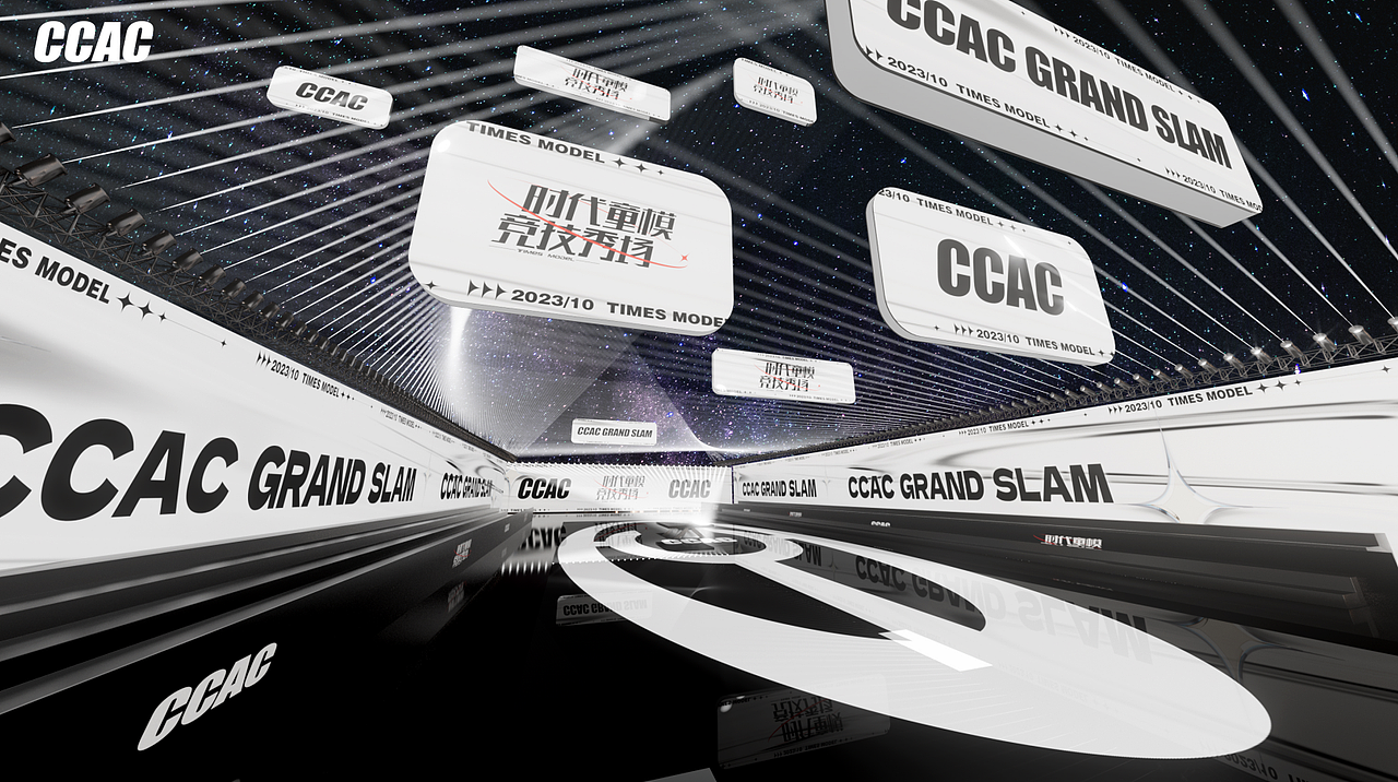 2023CCAC STUDIO舞美视觉总结(图ZMzYyNjUxMTIw) - 舞台美术 - 站酷设计师Ricky_Yu原创素材 - 站酷ZCOOL