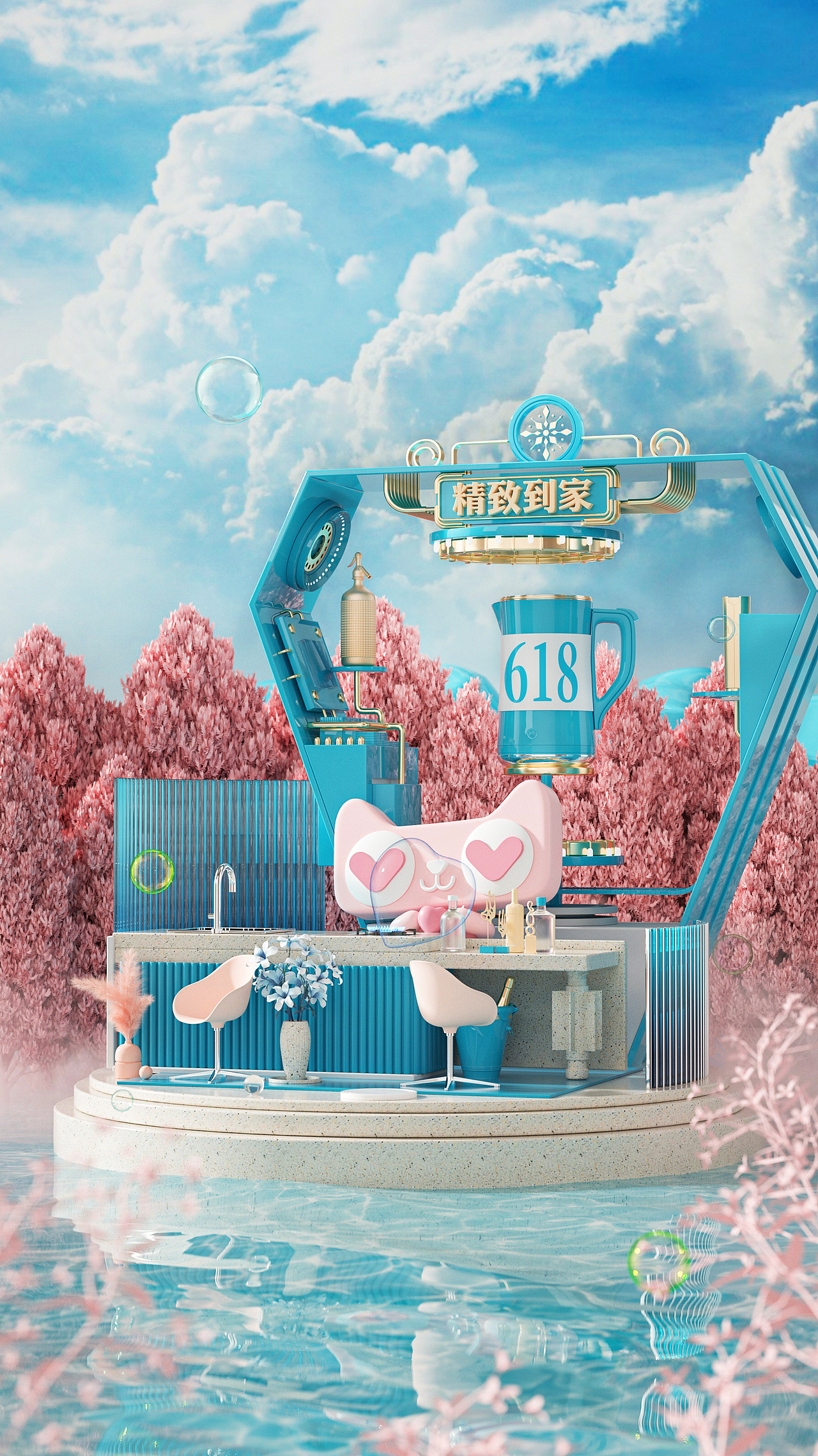 C4D｜三个月的建模渲染练习