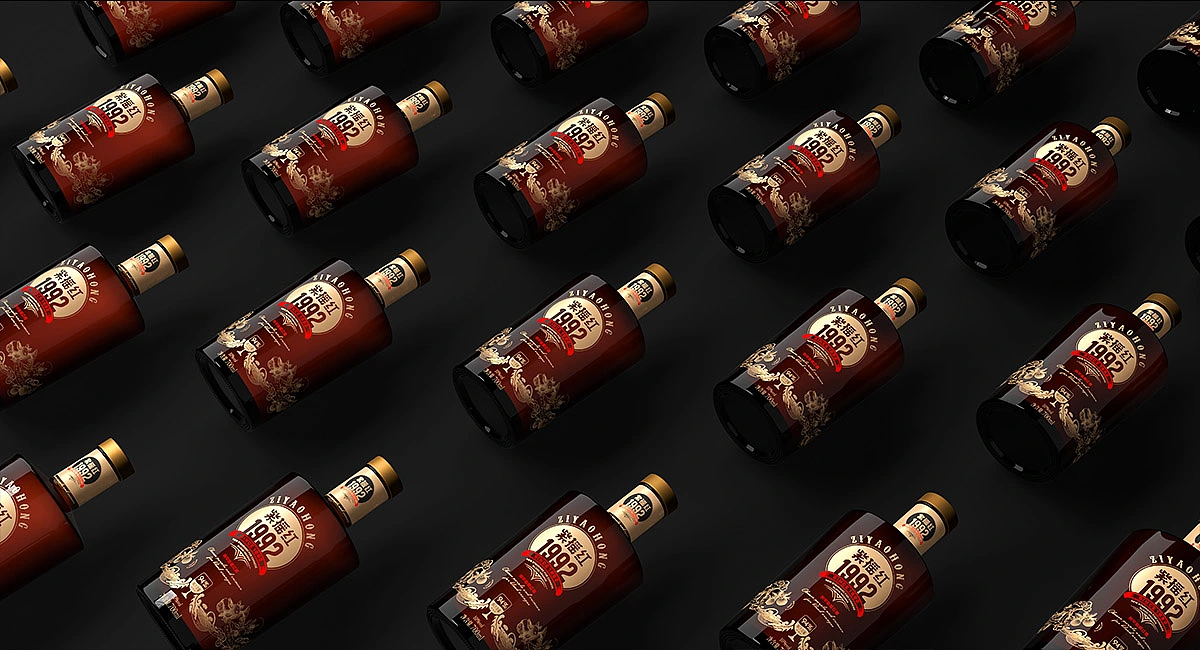 资中血橙红酒&middot;紫摇红1992|VI/插画/瓶标/红酒包装设计