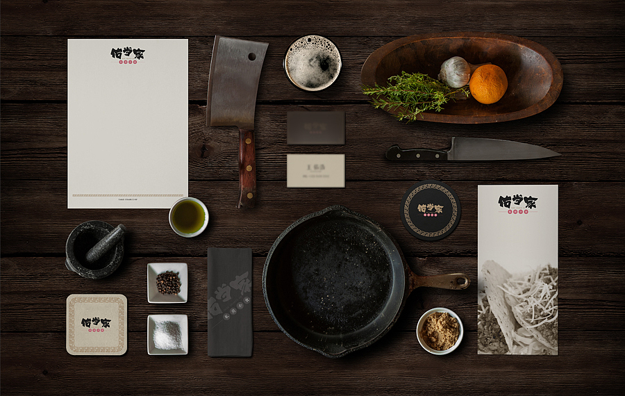 佑当家LOGO设计（图ZNzIwNDcyNTY=） - Logo - 站酷设计师猴二哥原创素材 - 站酷ZCOOL