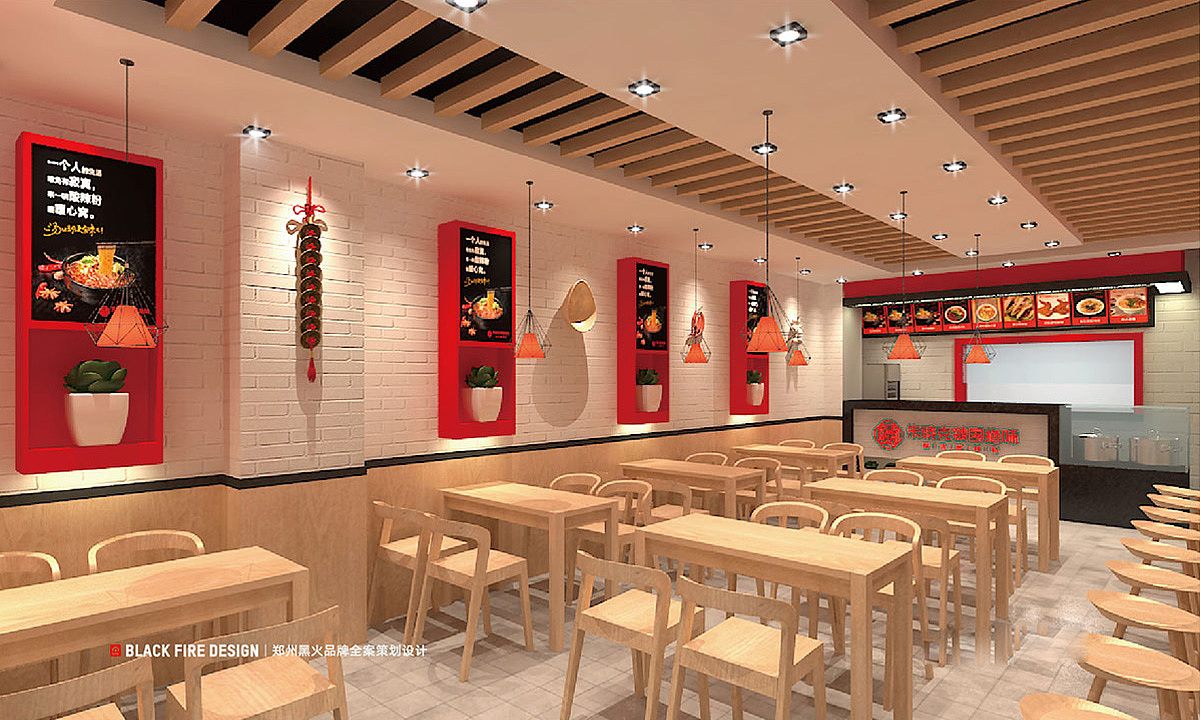 朱晓克虢国绝味酥汤酸辣粉（图ZMjU1NDMzMDI0） - 品牌 - 站酷设计师吾火策划设计原创素材 - 站酷ZCOOL