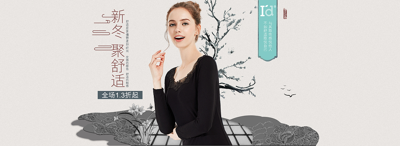 bannner（图ZMTIwODUzMTEy） - Operation Design - 站酷设计师插画学前班原创素材 - 站酷ZCOOL