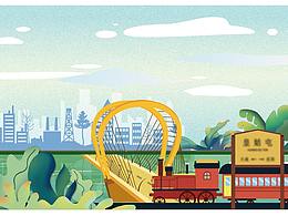 沈阳地铁九号线纪念卡设计