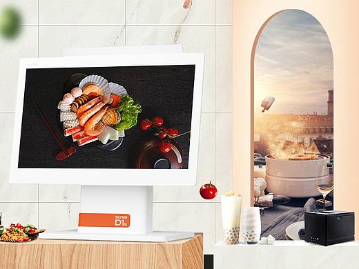 收银机详情（个人主页-ZNDEwNzk0MjQ=） - 电商 - 站酷设计师沃德天呐摸帥原创素材 - 站酷ZCOOL