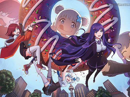 “CGG甜甜圈”动漫IP定制方案