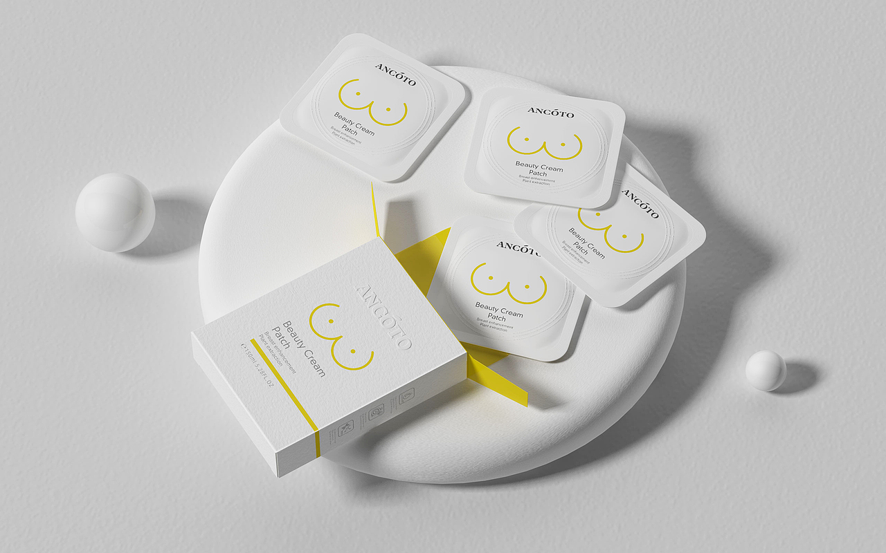 化妆品品牌LOGO及系列产品包装设计