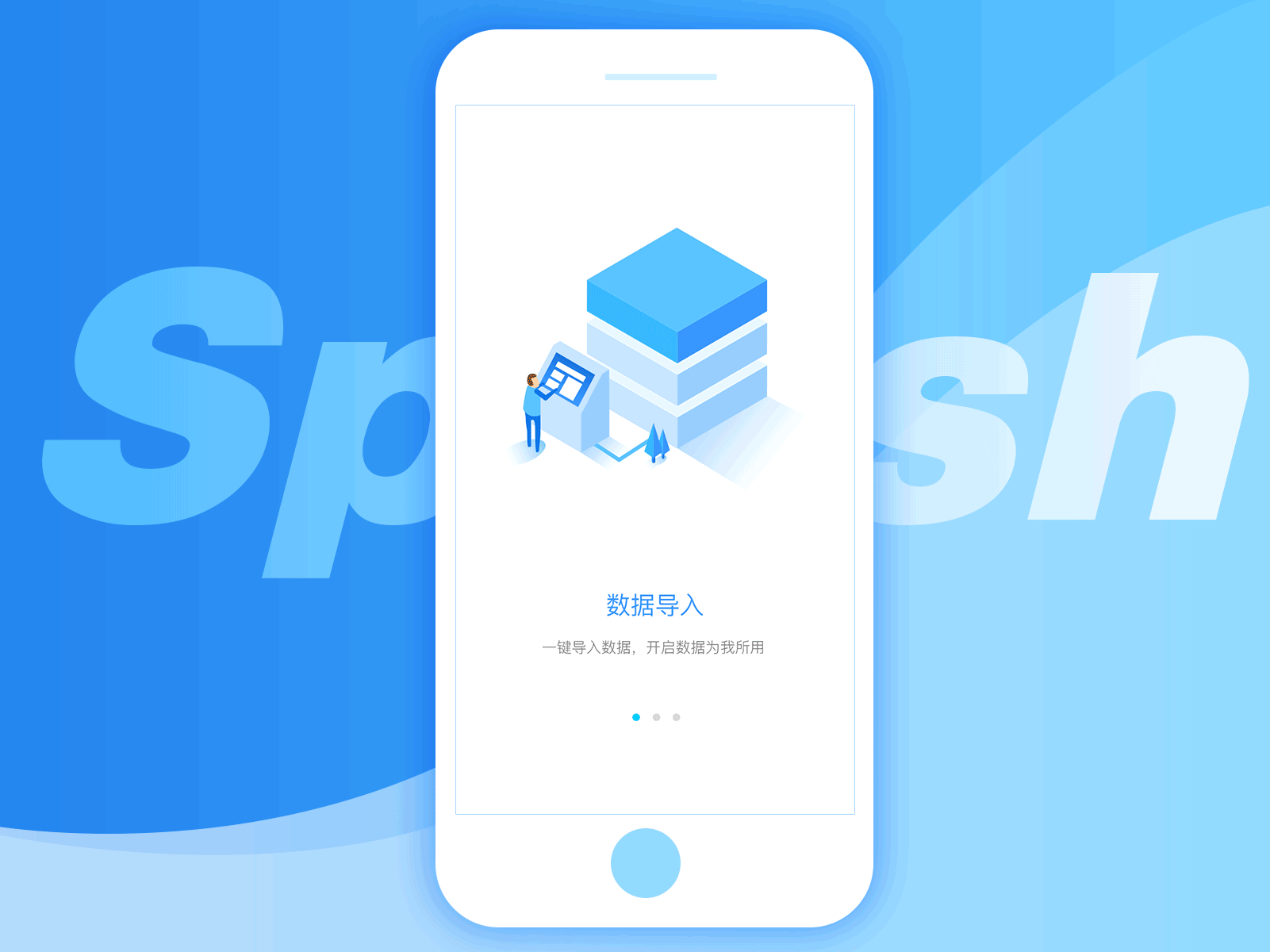 isometric风格闪屏（图ZOTEyODM1NzY=） - 闪屏/壁纸 - 站酷设计师巴音M原创素材 - 站酷ZCOOL