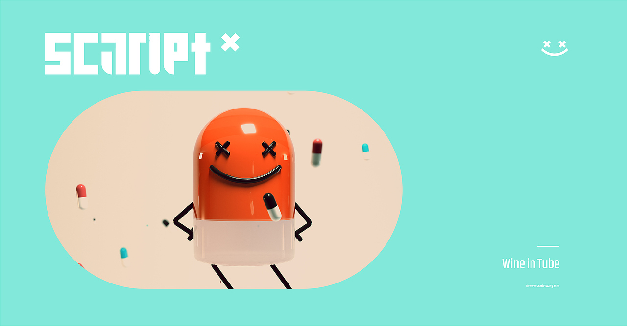 Scarlet.x · Wine in Tube 试管酒整体视觉（图ZMTA5ODg3MTg0） - 品牌 - 站酷设计师DDD李超原创素材 - 站酷ZCOOL