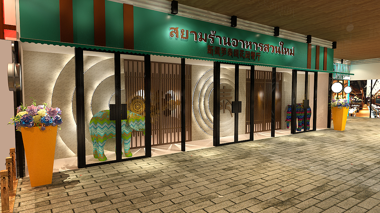 商业街氛围包装|三水坊（图ZMTI1OTEyOTg4） - 其他空间 - 站酷设计师Kirua_y原创素材 - 站酷ZCOOL