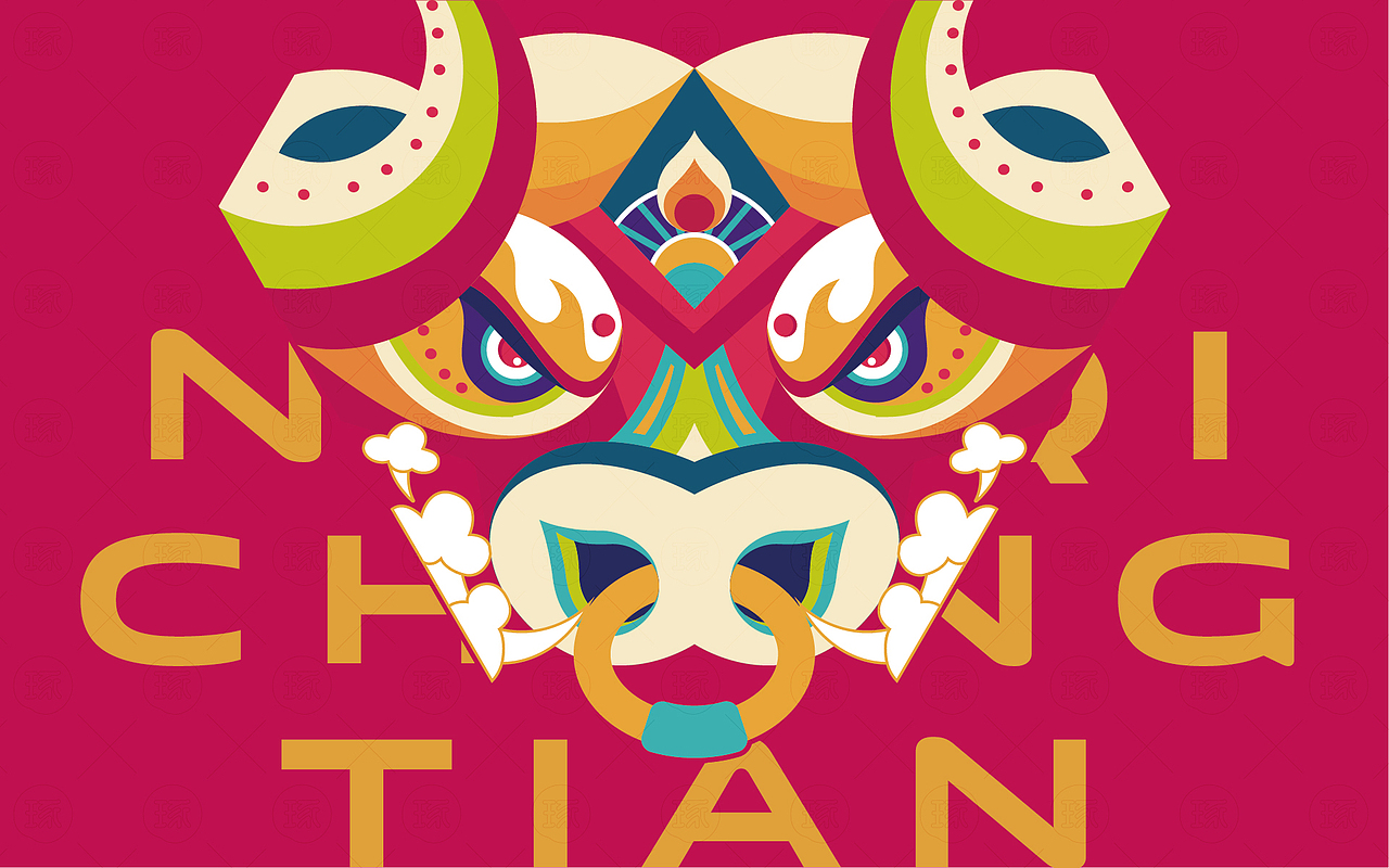 【琢品牌】《牛气冲天》年货通用纸箱