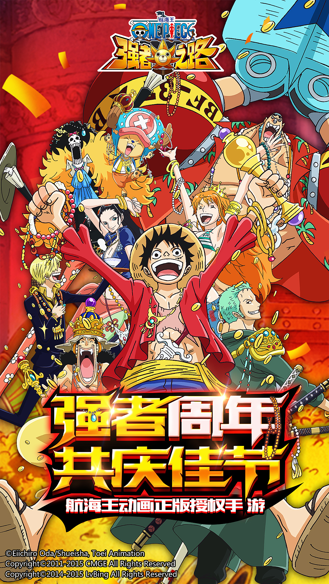 商店图（图ZODk2NjMzMTI=） - 其他平面 - 站酷设计师陈梦鸽原创素材 - 站酷ZCOOL
