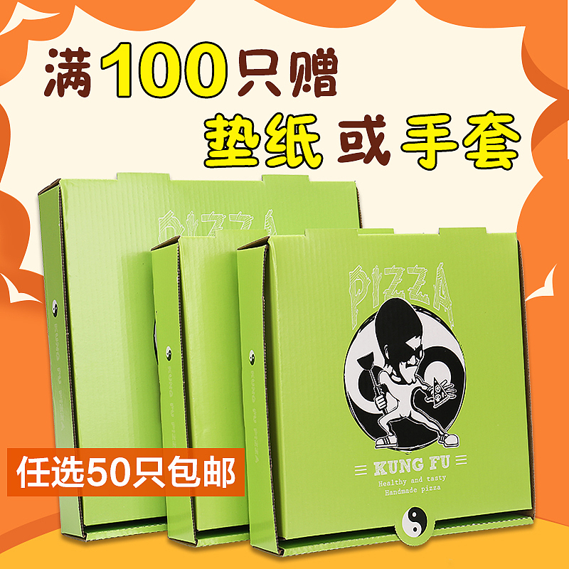 直通车 钻展 详情顶加图（图ZMTA2Mzg5NDg4） - 电商 - 站酷设计师wandou233原创素材 - 站酷ZCOOL