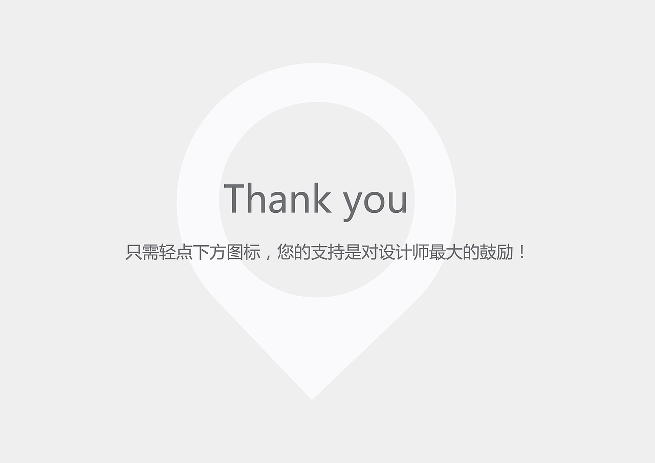 一朝一息‘ REST INN ’ 酒店连锁品牌形象（图ZMTk0NTMxMzY=） - 品牌 - 站酷设计师尚卫完呈原创素材 - 站酷ZCOOL