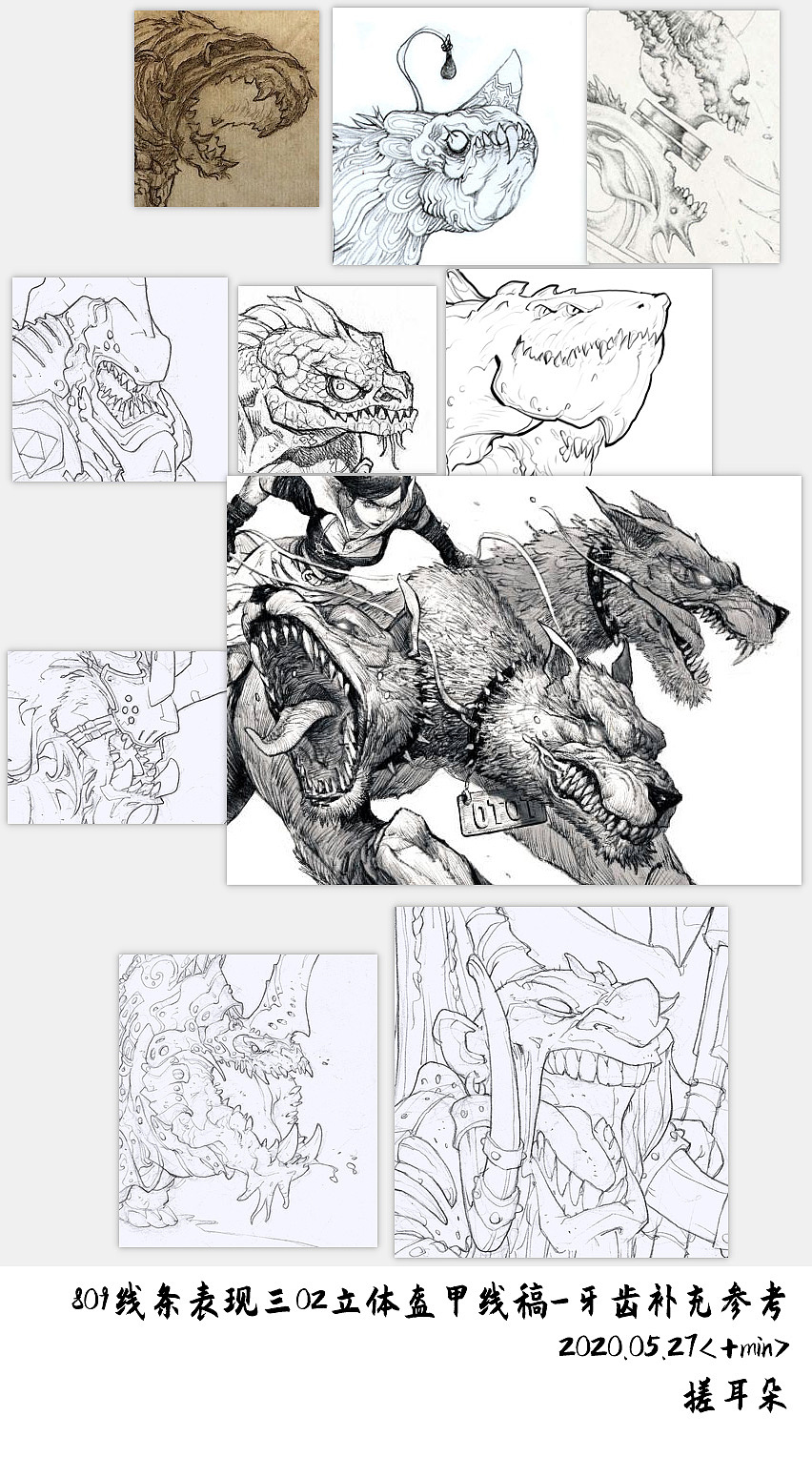 每日绘画练习789至899