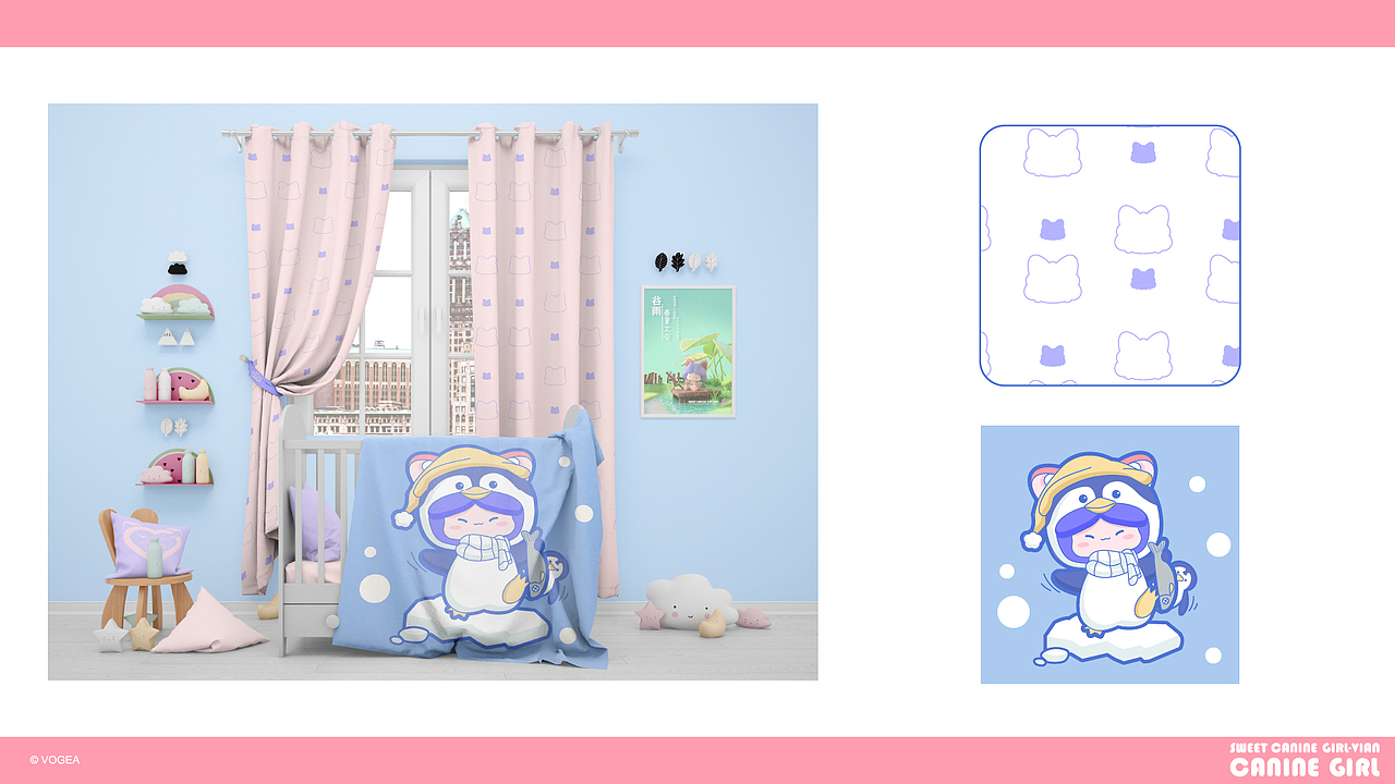 犬系女孩家纺设计案例（图ZMjc0MDM4NTYw） - 品牌 - 站酷设计师奉全文化原创素材 - 站酷ZCOOL