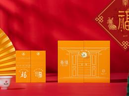 茶叶包装