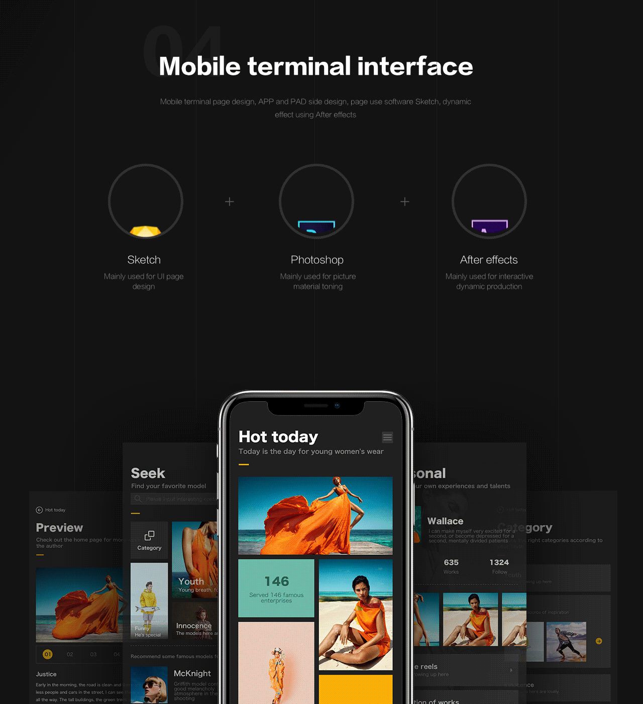 SoulModel Redesign(图ZOTI2OTI1MzY=) - APP界面 - 站酷设计师孔雅轩LineVision原创素材 - 站酷ZCOOL