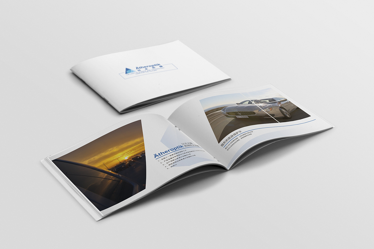 汽車太陽膜畫冊（圖ZMTE5NDk3MzQ4） - 書籍/畫冊 - 站酷設(shè)計師飲蛇原創(chuàng)素材 - 站酷ZCOOL